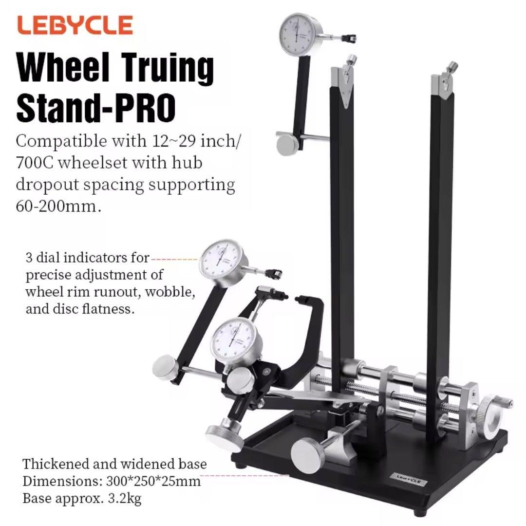 新品 LEBYCLE プロフェッショナル 自転車ホイール振れ取り台