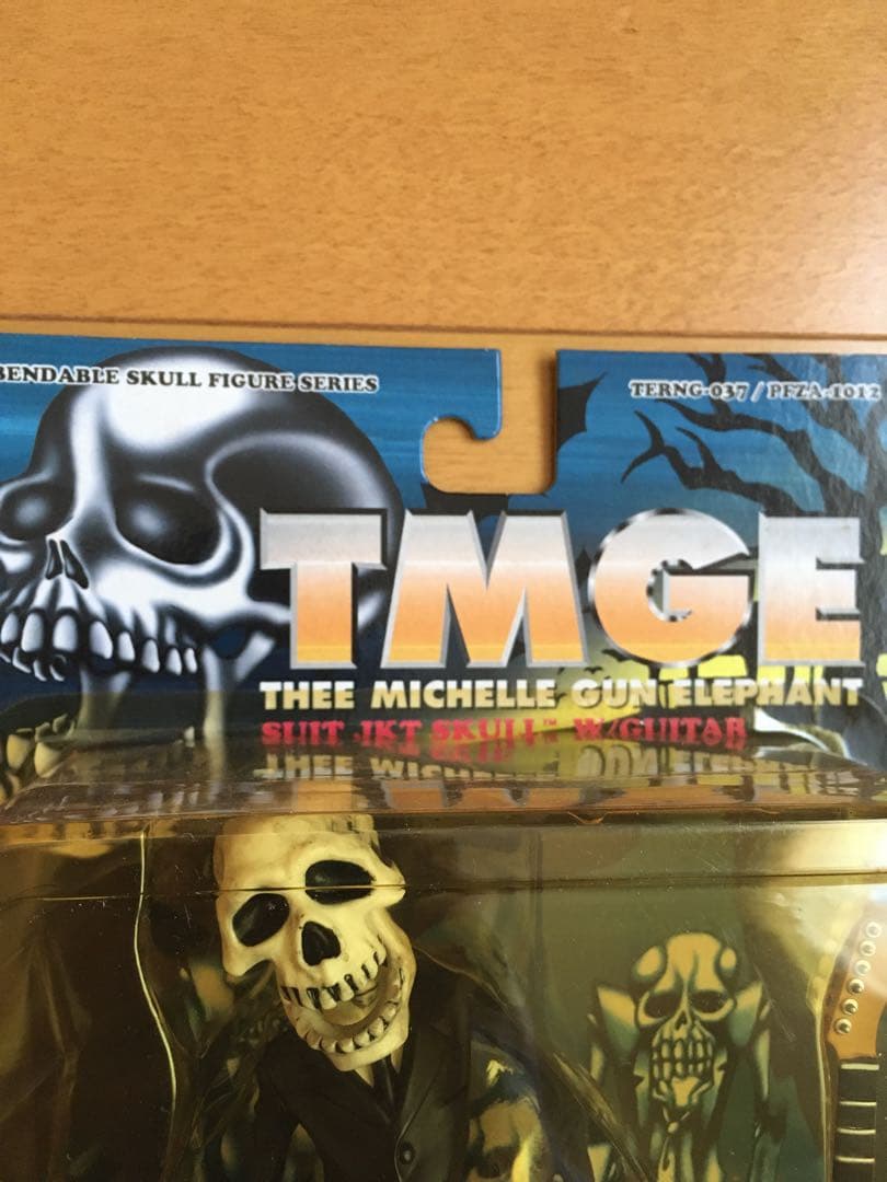 ミッシェルガンエレファント フィギュア4体セット TMGE メディコムトイ