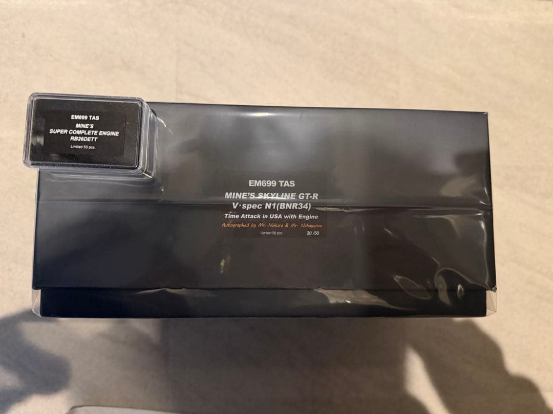 autosalon makeup メイクアープ限定