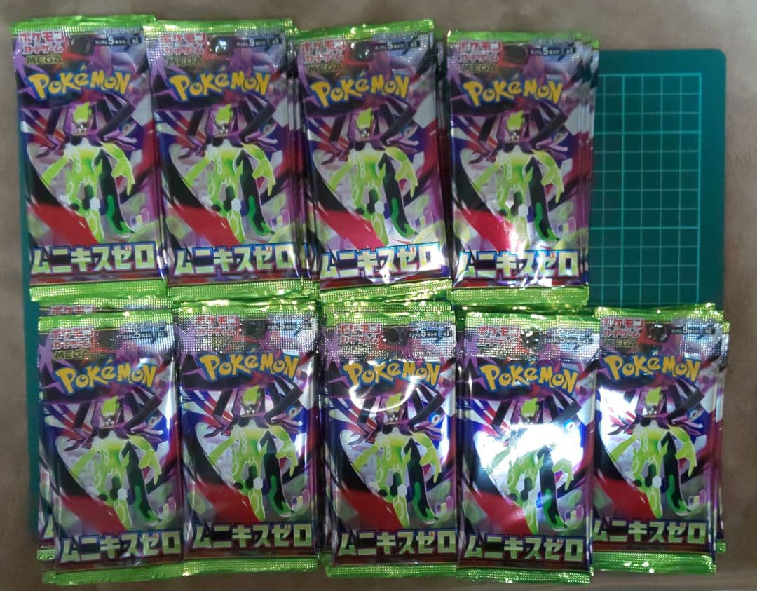 ポケモンカードゲーム　ムニキスゼロ　バラパック　85パック