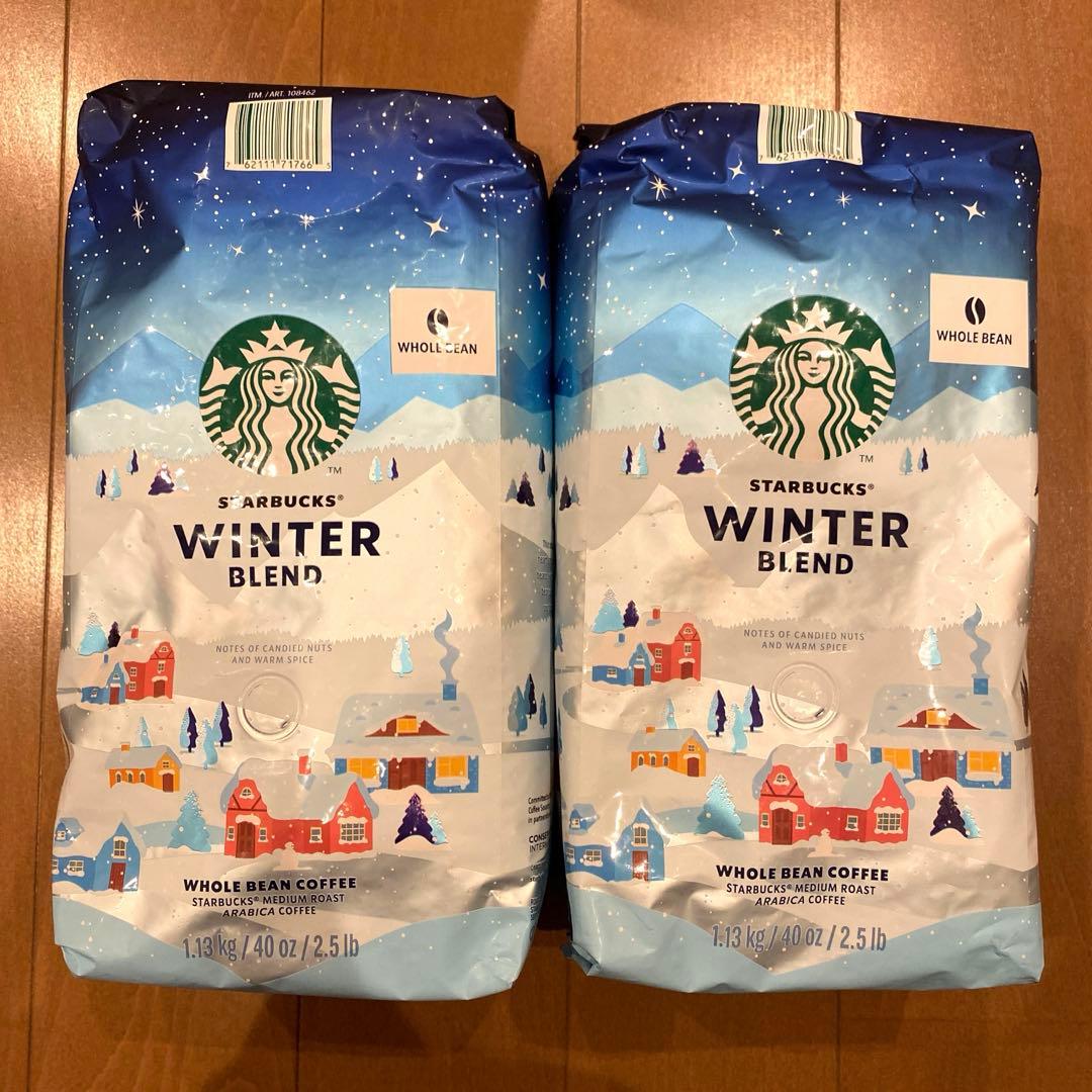 スターバックス ウィンターブレンド