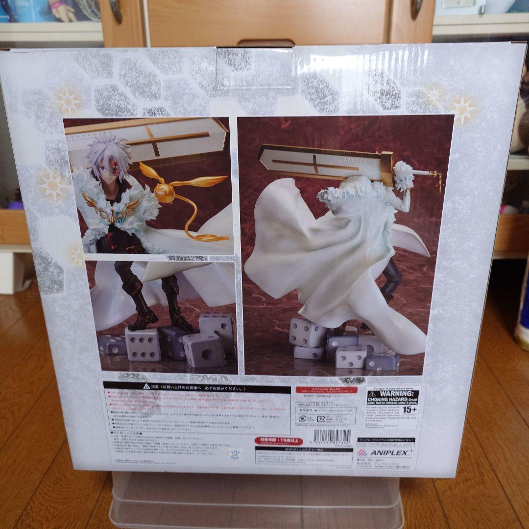 Ⅾ.Gray－man HELLOW アレン・ウォーカー 1/8 フィギュア未開封