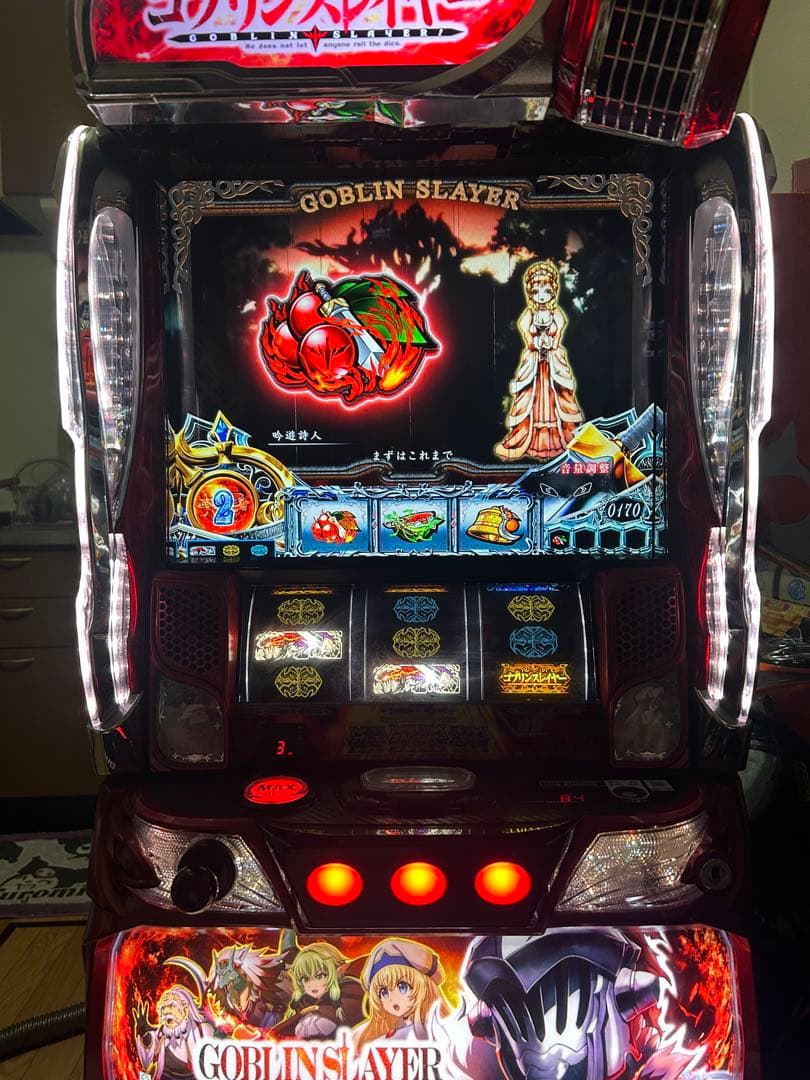 スマスロ実機　ゴブリンスレイヤー