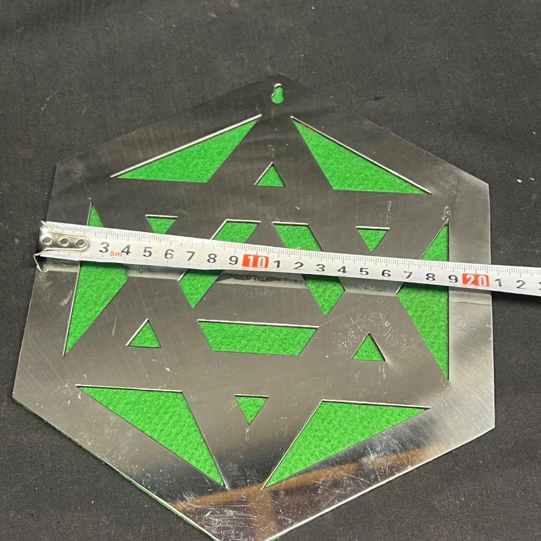 〇Fc左1016 結集盤 オルゴンエネルギー 2枚セット