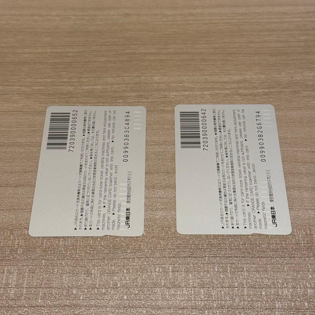 ポケモン　オレンジカード　未使用