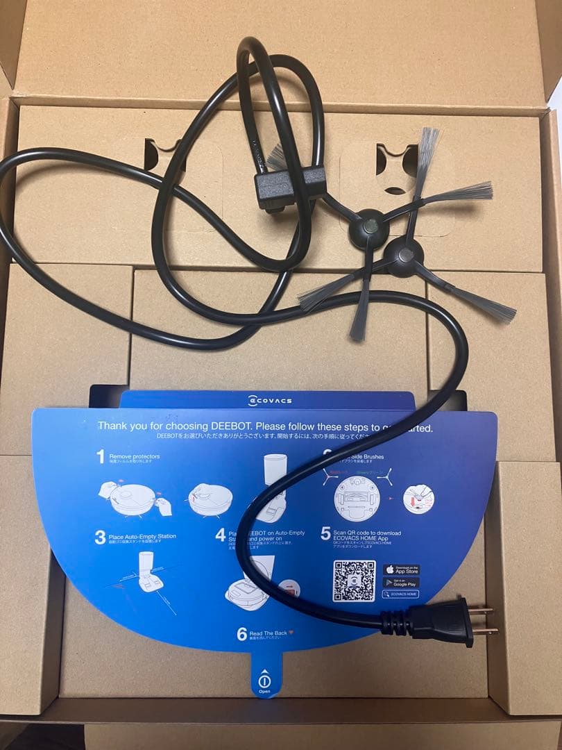 エコバックス　deebot N8 pro+ DLN11-31