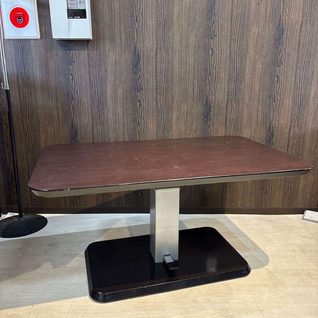 ニトリ　昇降テーブル