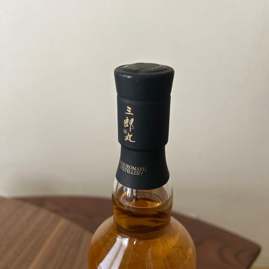 【希少】若鶴酒造 三郎丸FAR EAST OF PEAT 5th BATCH
