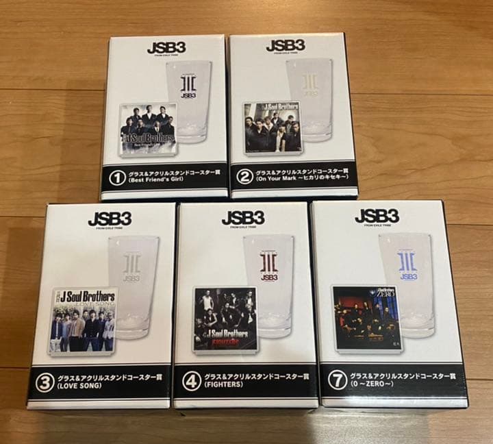 三代目　ローソン　くじ