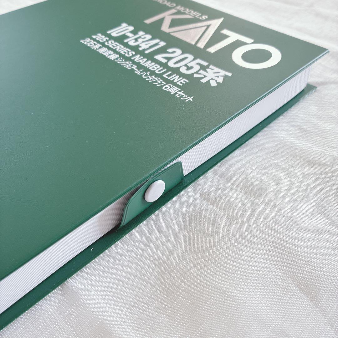 KATO Nゲージ 205系 南武線 シングルアーム 6両 10-1341