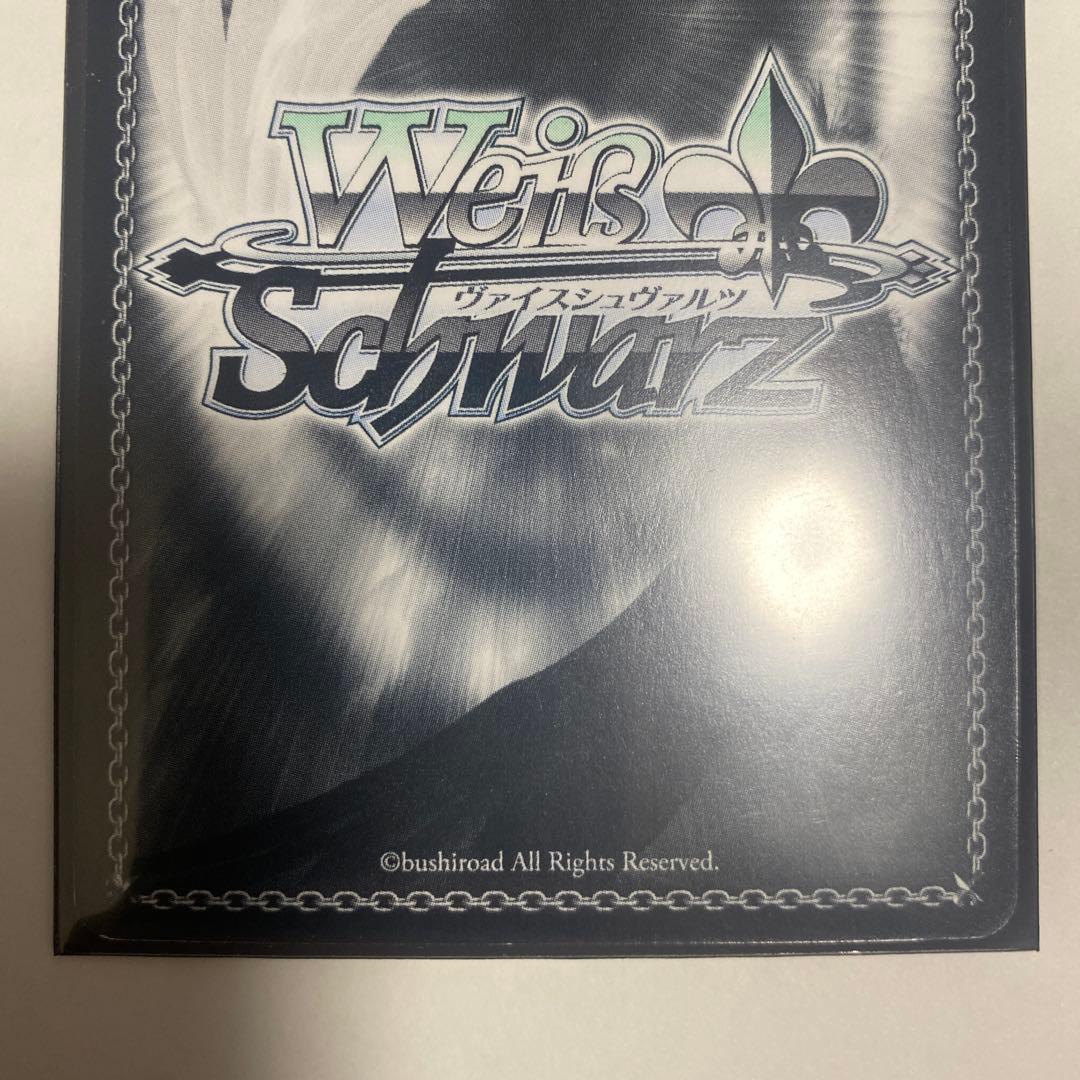 ヴァイスシュバルツ　漆黒の美 セイバーオルタ　SP