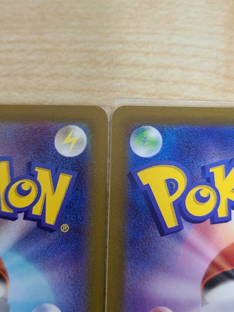 ポケモンカード 【ミュウツーVSTAR SAR】など7枚セット