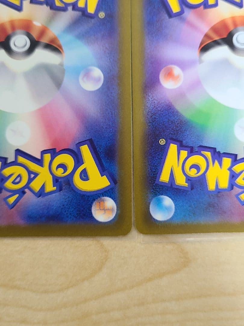 ポケモンカード 【ミュウツーVSTAR SAR】など7枚セット