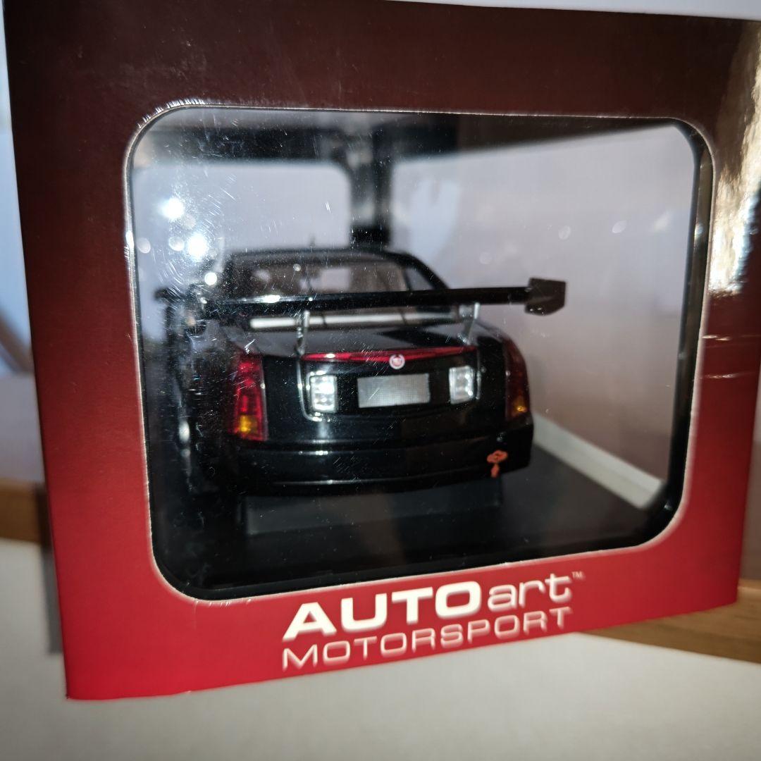 キャデラックCTS−Vプレーンボディーバ―ジョン