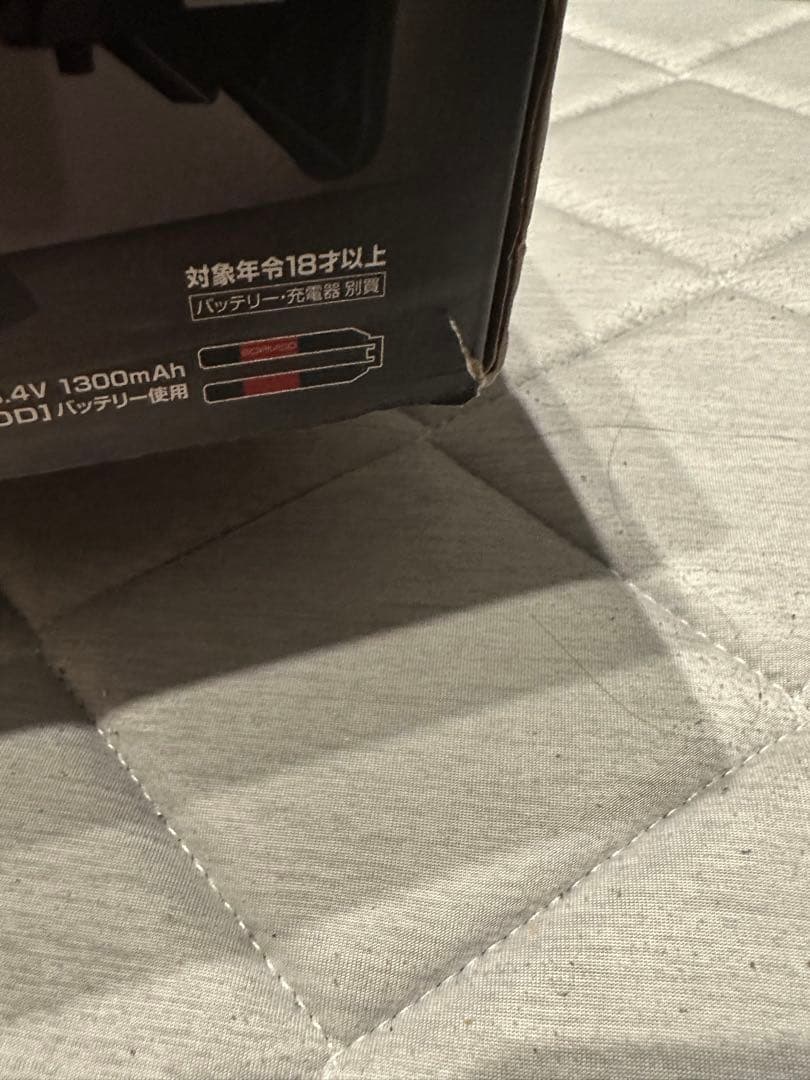 東京マルイ 次世代電動ガン HK416 DEVGRU カスタム