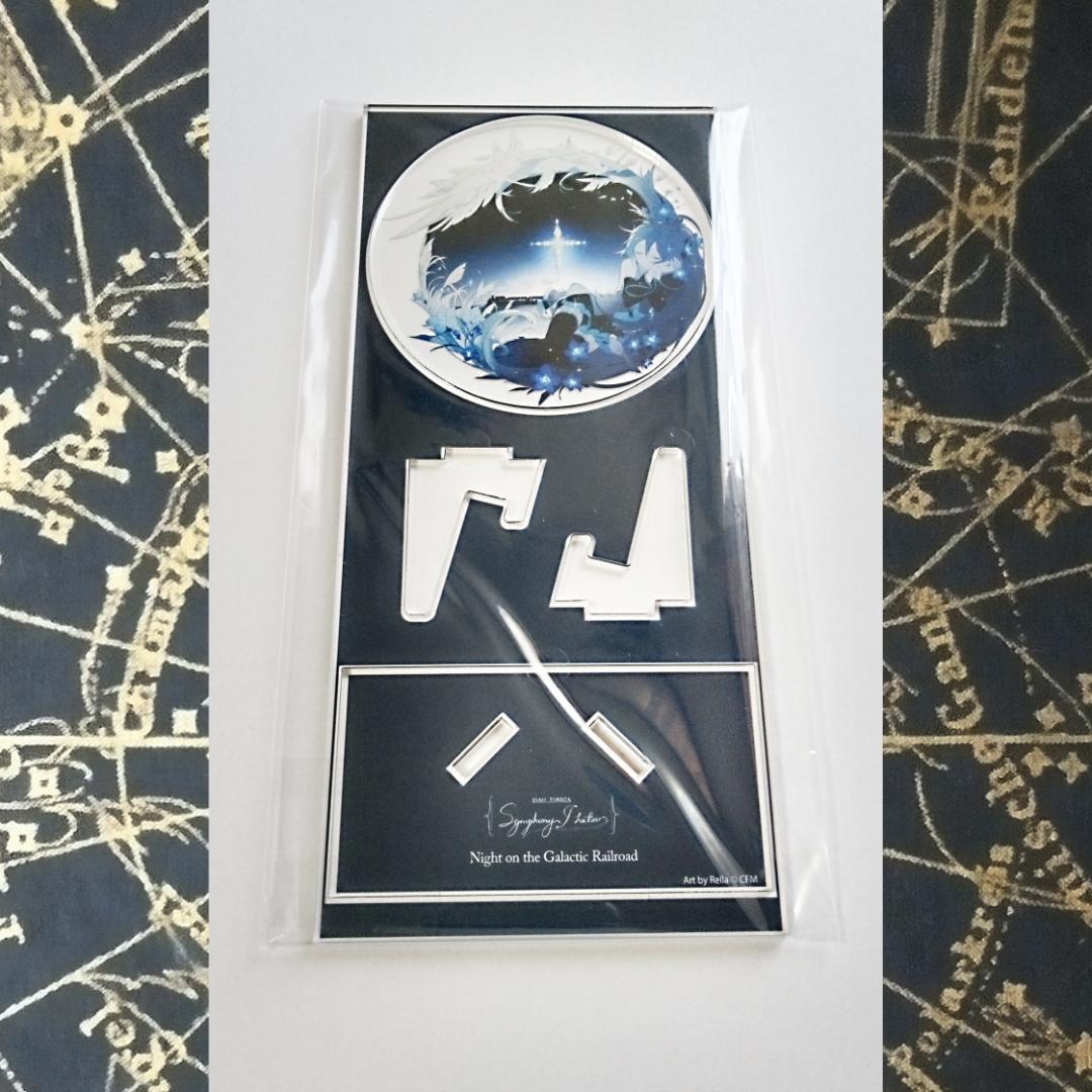 【新品・未開封】初音ミク × Rella 銀河鉄道の夜 アクリルスタンド レア