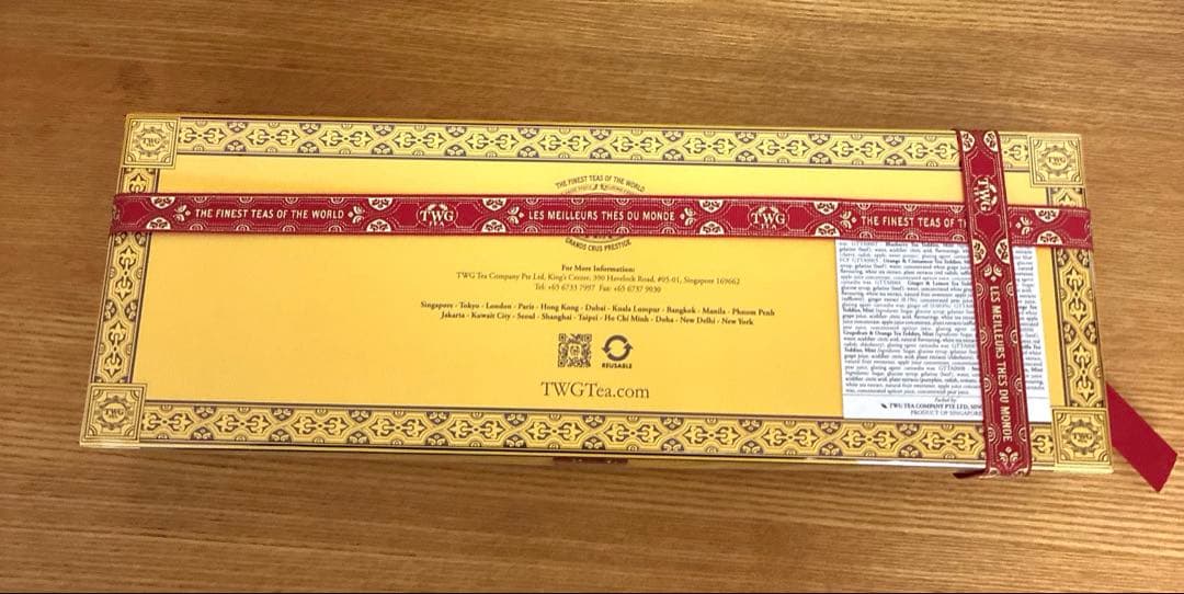 【新品未開封】TWG シンガポール限定　ミニテディベア　グミ　ティー　セット