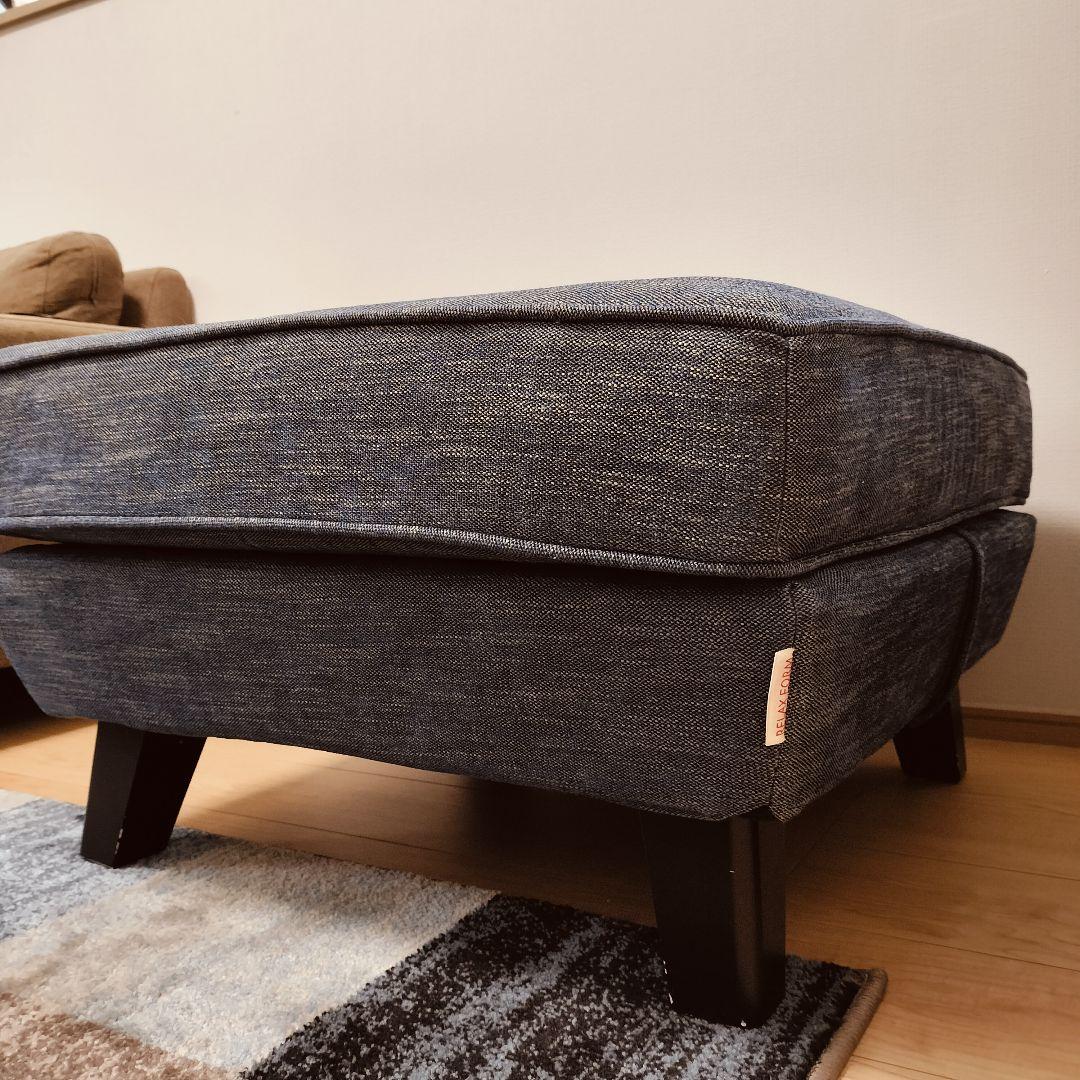 リラックスフォーム　オットマン　関家具　幅７０　ブルー