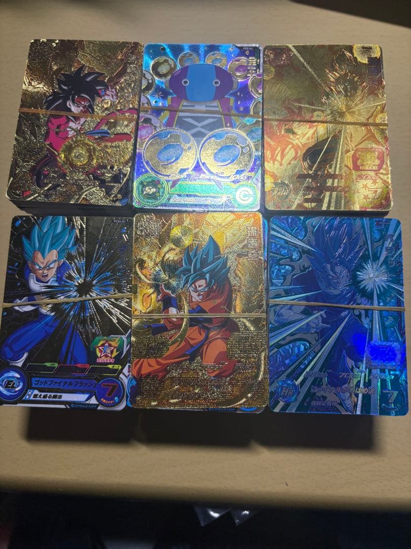 ① スーパー ドラゴンボールヒーローズ プロモ Pのみ