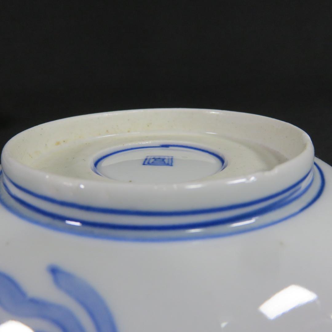 小皿 4枚 色絵 金彩 古伊万里 鳥 銘 江戸時代