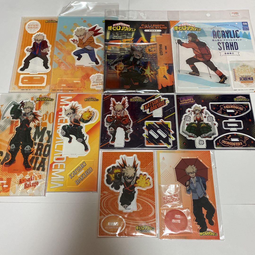 僕のヒーローアカデミア 爆豪勝己 まとめセット
