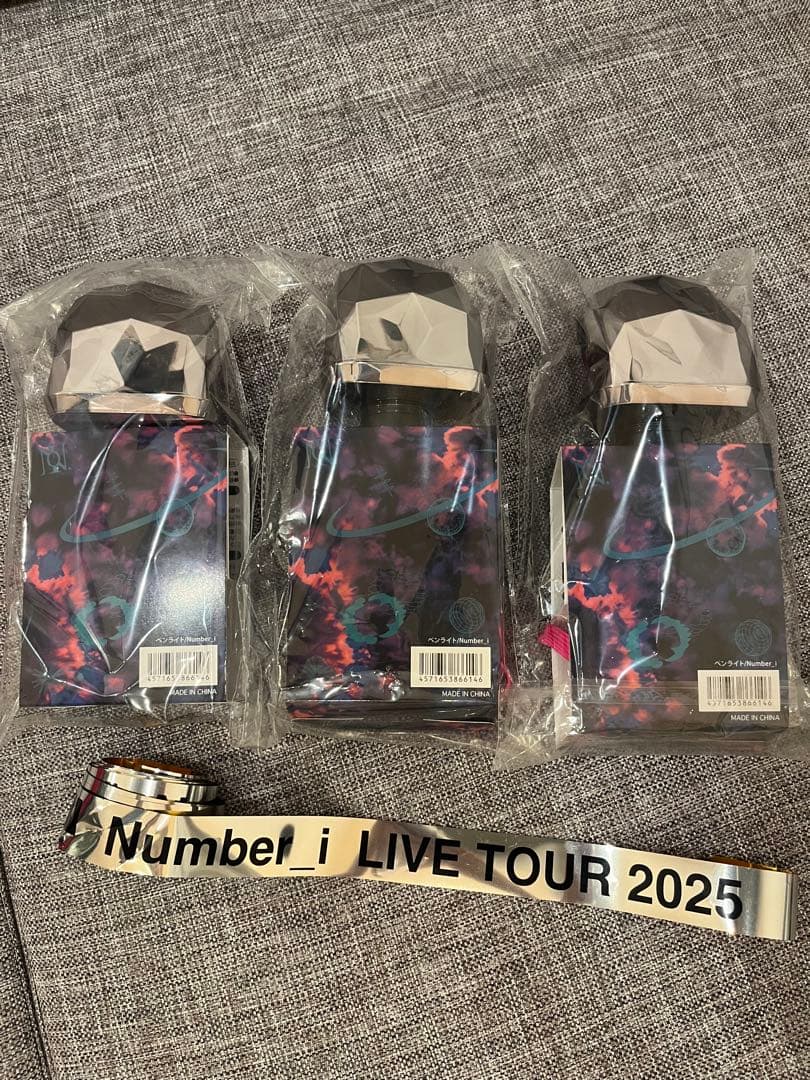 Number_i ペンライト 3個セット　銀テつき