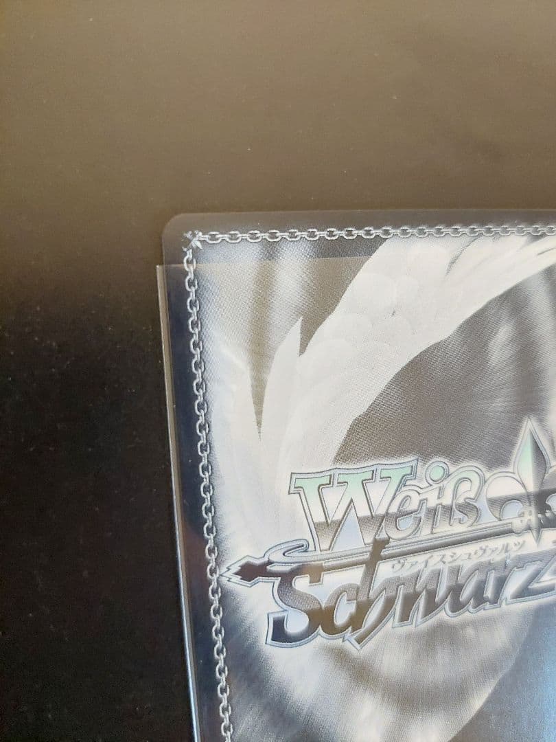 怒りも喜びも哀しさも全部ぶちこめ。シークレットプラス SEC+ 仁菜