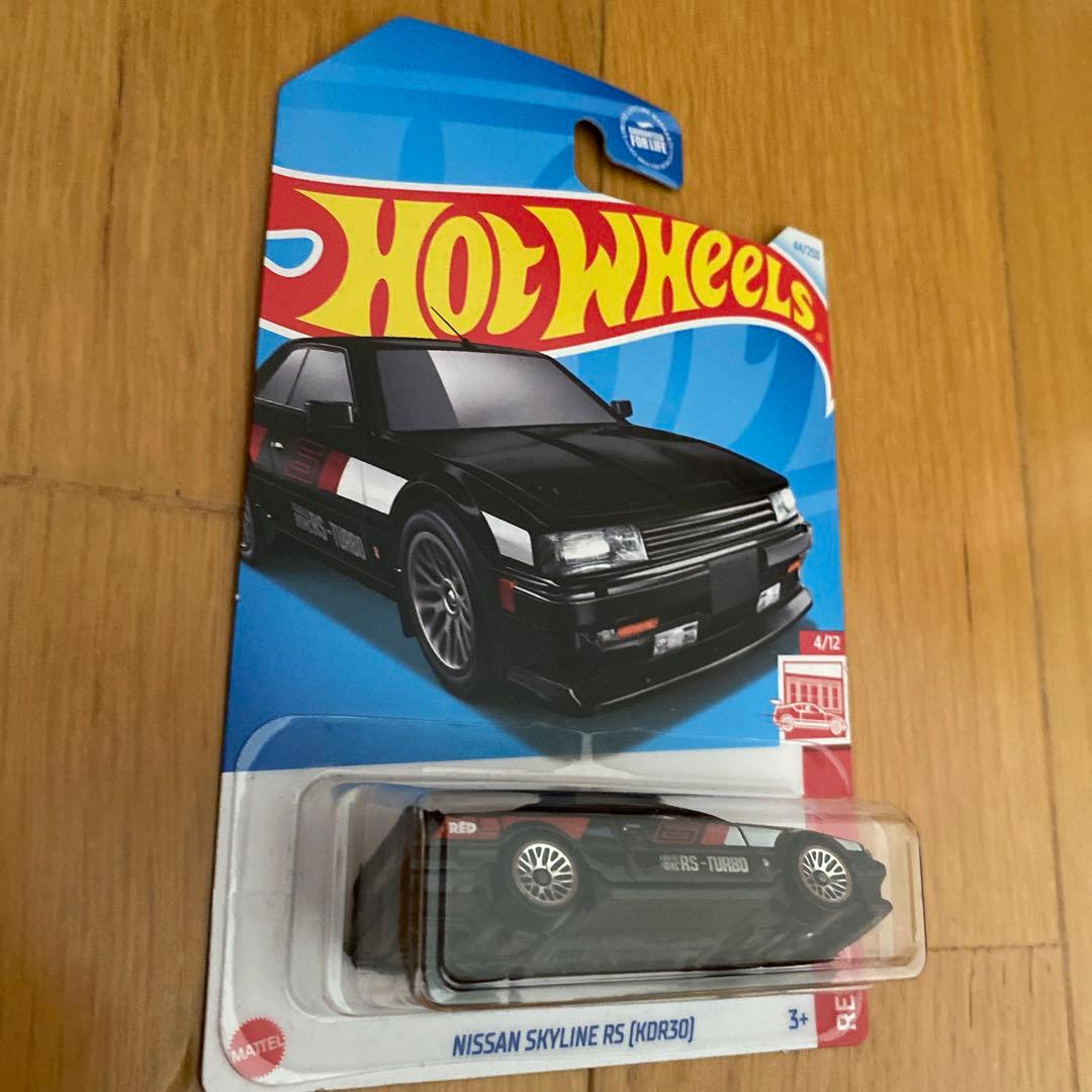 レッドエディション