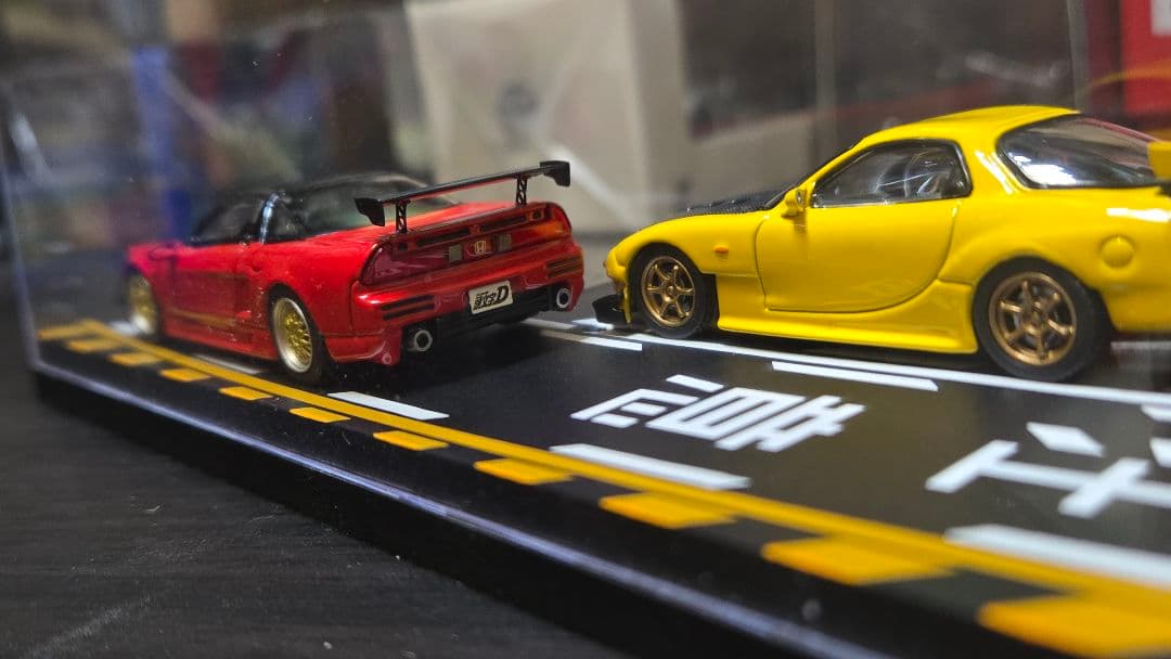 modeler's入手困難1/64 頭文字D 高橋啓介RX-7 北条豪NSX
