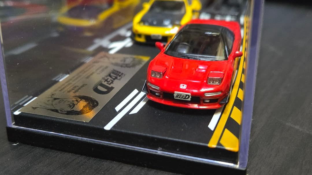 modeler's入手困難1/64 頭文字D 高橋啓介RX-7 北条豪NSX
