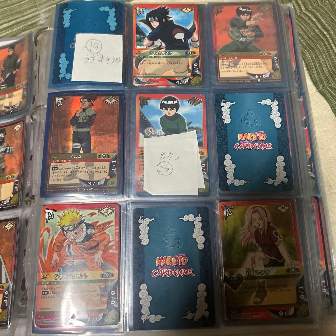 NARUTO カードゲーム まとめ売り