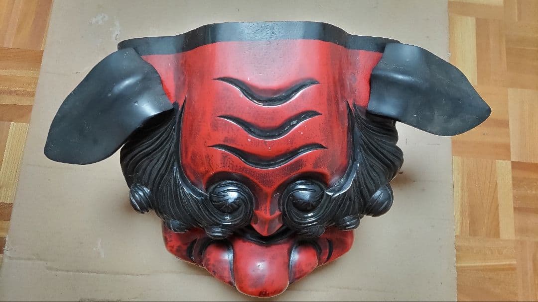 ◇獅子頭◇伝統工芸品【出品11/1まで】獅子舞メス