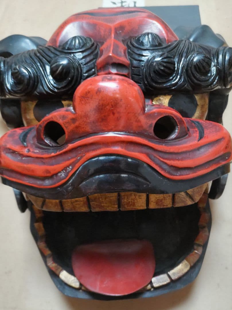 ◇獅子頭◇伝統工芸品【出品11/1まで】獅子舞メス