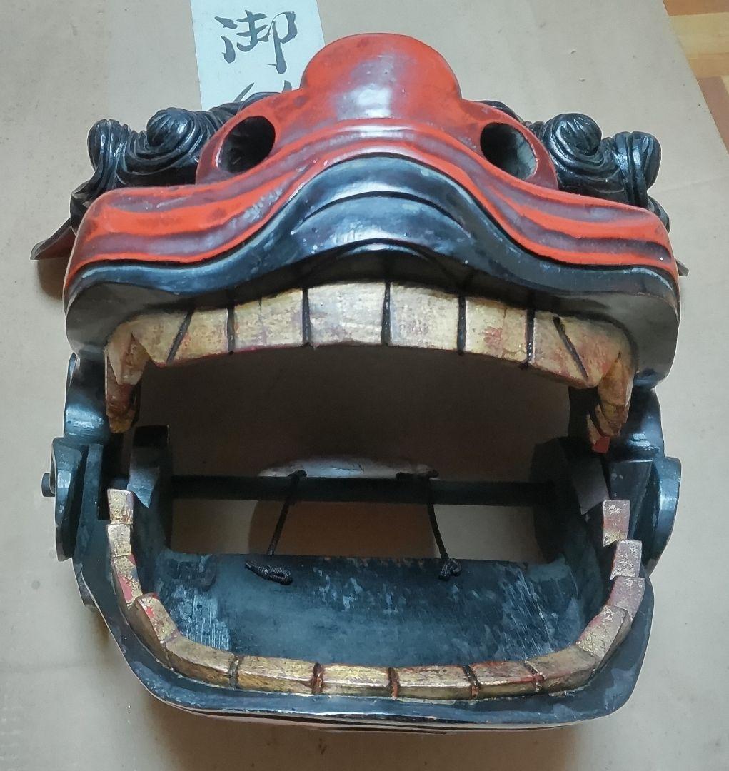 ◇獅子頭◇伝統工芸品【出品11/1まで】獅子舞メス