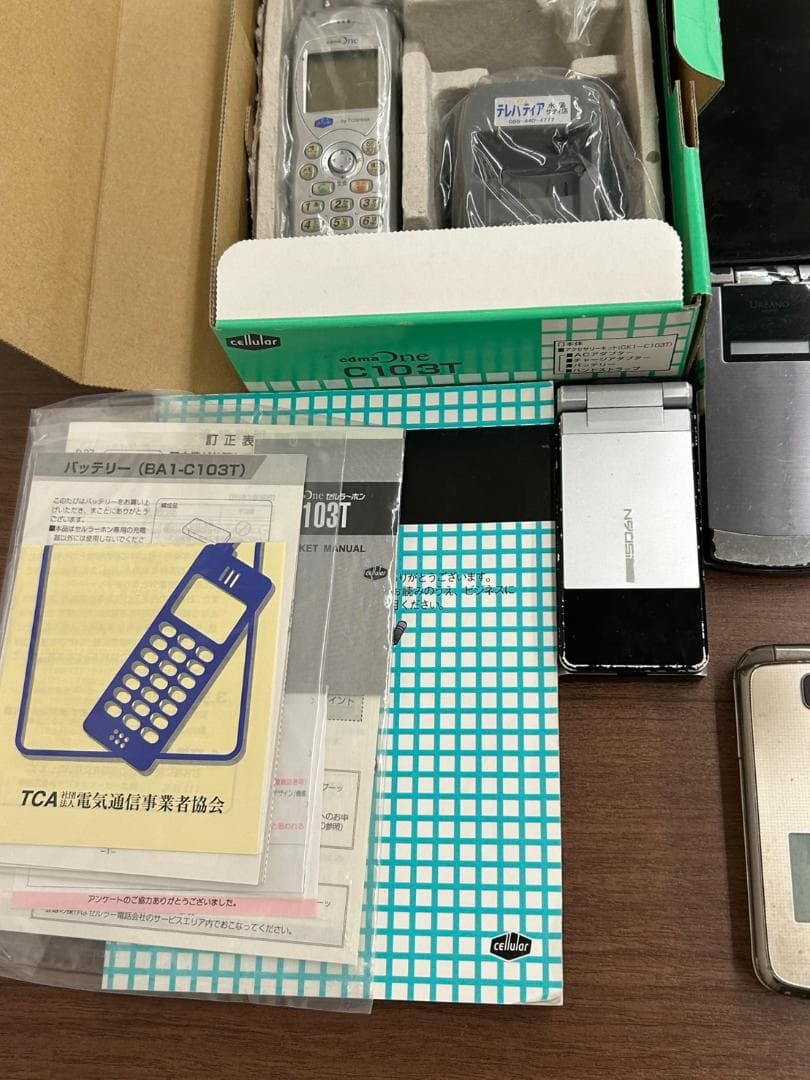 【M】✧ガラケー・スマホ おまとめ 18台まとめ ジャンク✧