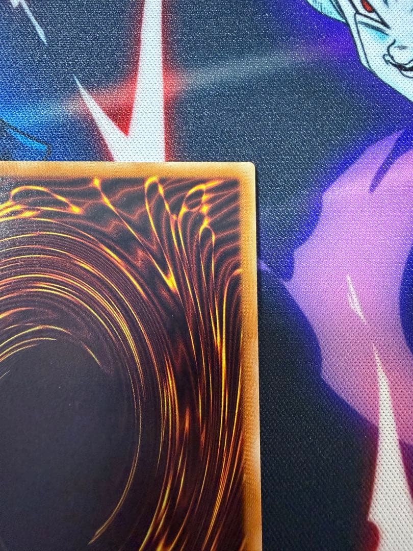 遊戯王　光の創造神　ホルアクティ