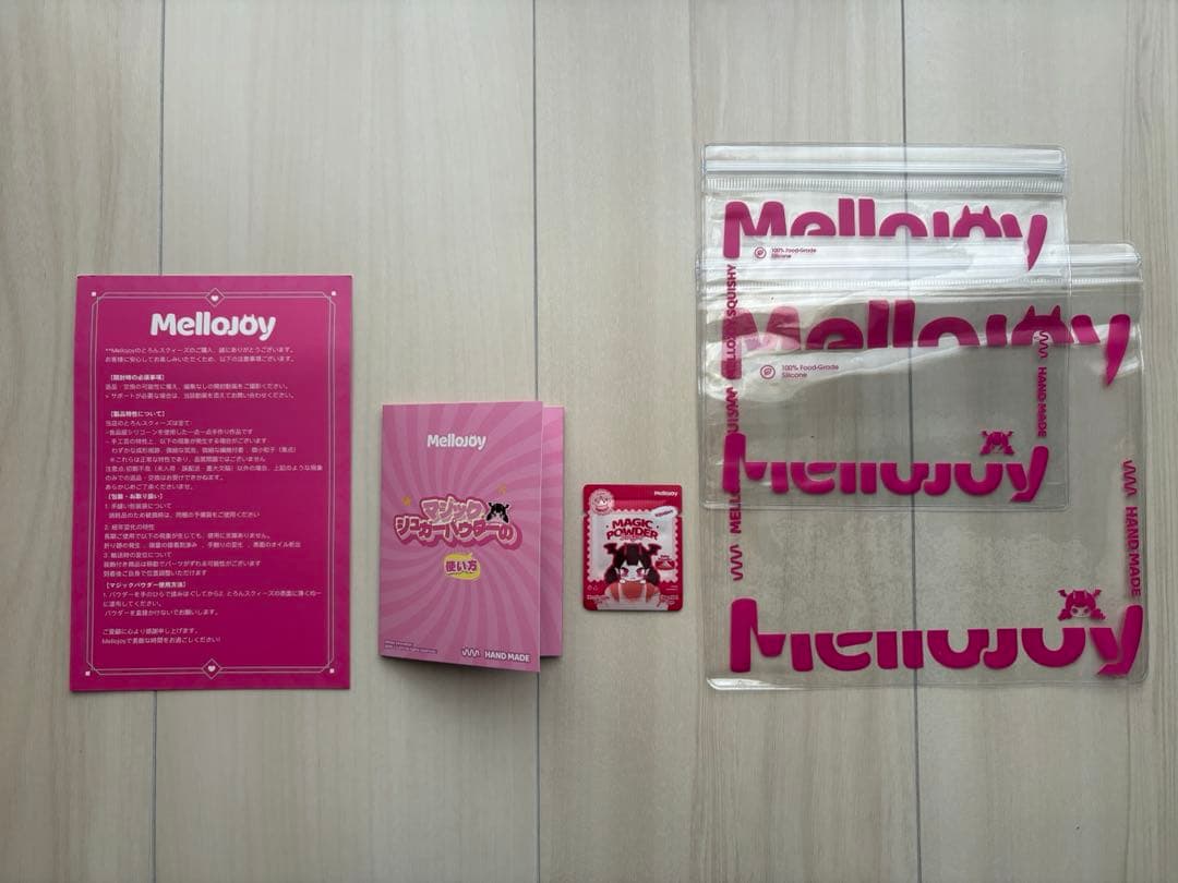 Mellojoy メロジョイ　2026年新年チーム 2つセット