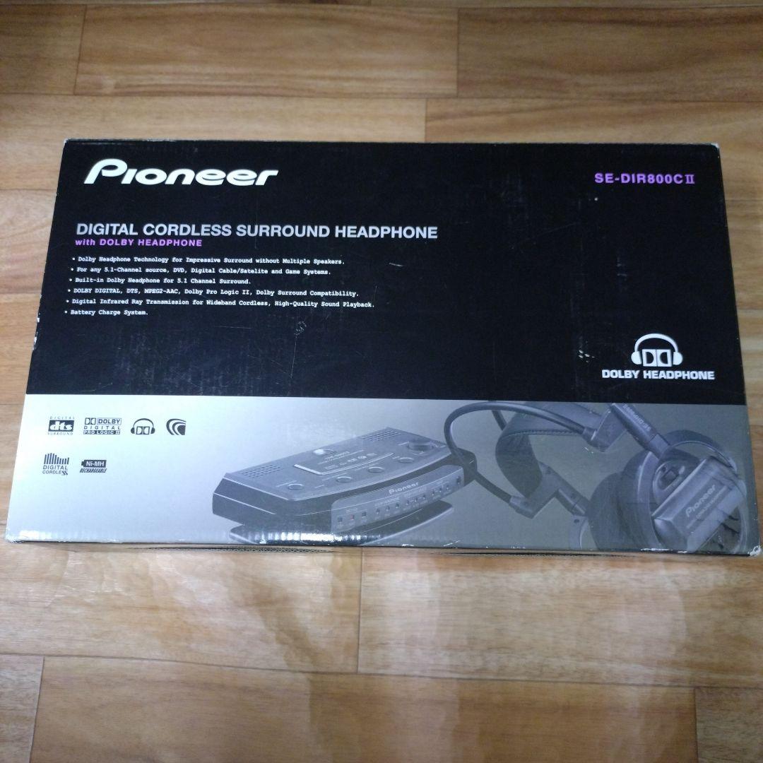 Pioneer パイオニア SE-DIR800C II ワイヤレスヘッドホン