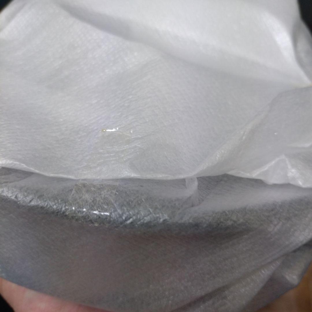 Pioneer パイオニア SE-DIR800C II ワイヤレスヘッドホン