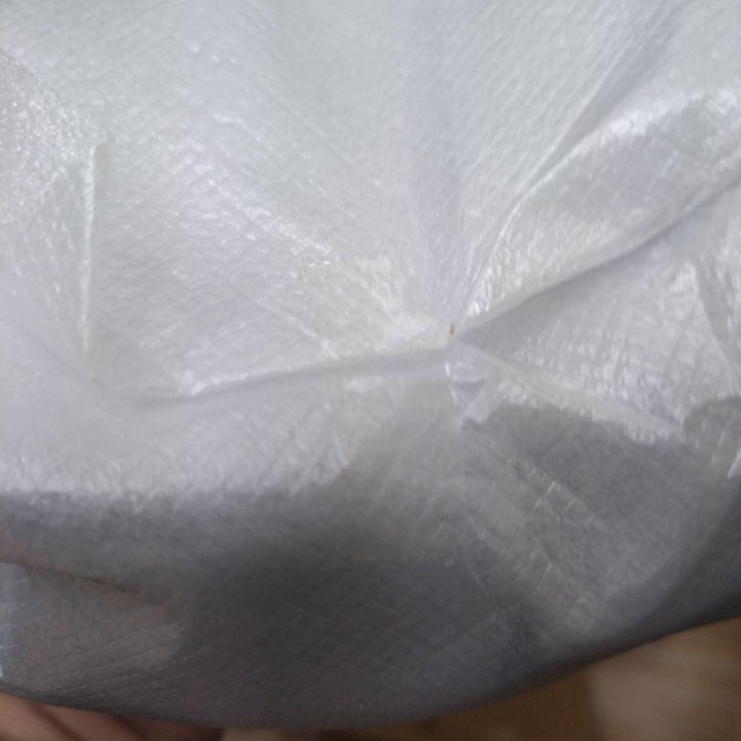 Pioneer パイオニア SE-DIR800C II ワイヤレスヘッドホン