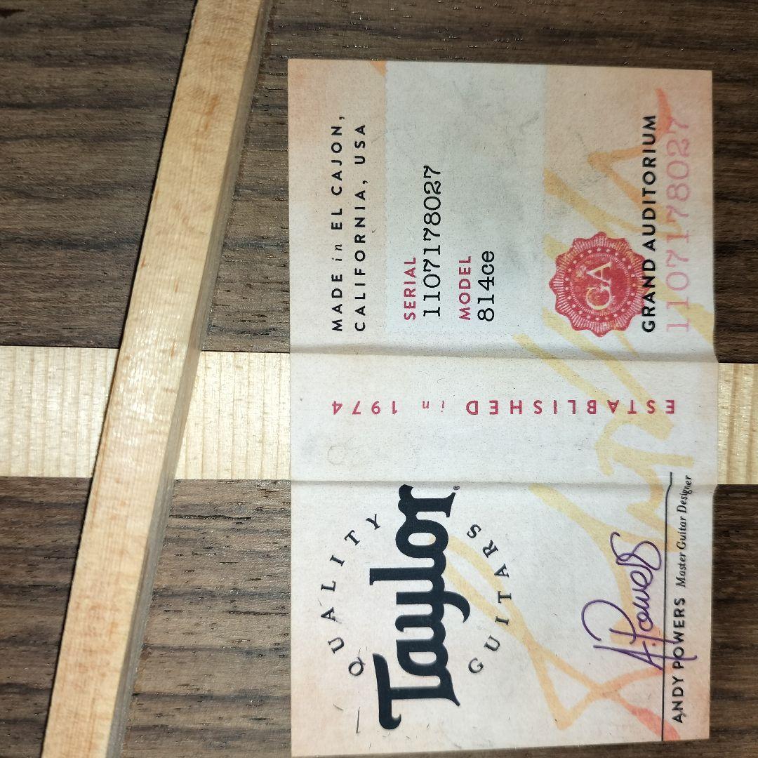 Taylor アコースティックギター 814ce V−Class