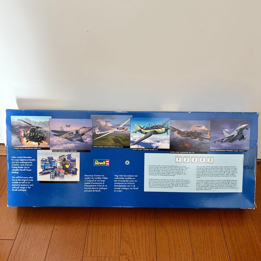 level レベル　C-17A 1/144 プラモデル　レア商品