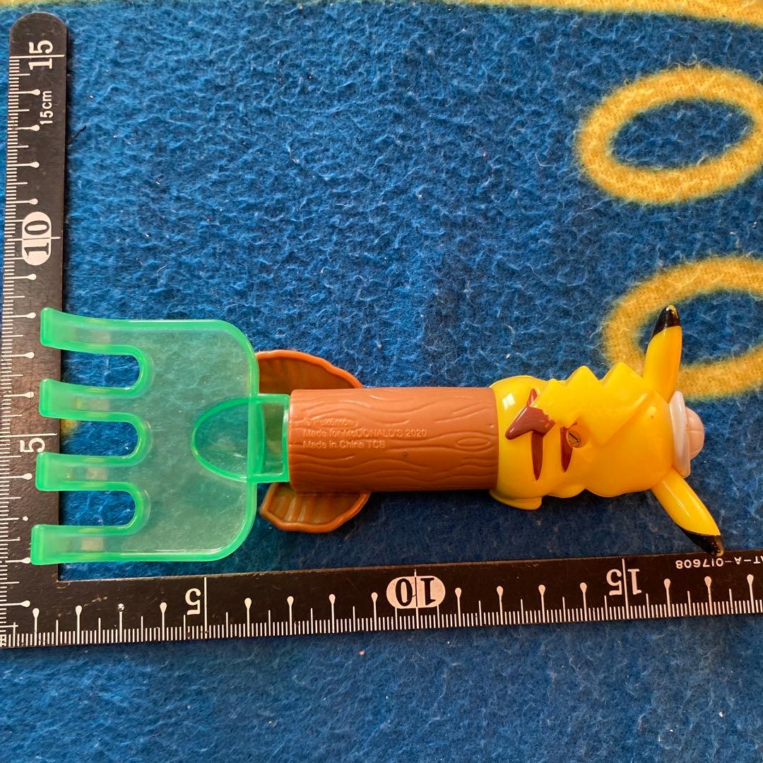 マクドナルド　ピカチュウ　砂遊び　ガーデニング　土いじり　可愛い　おもちゃ実用品