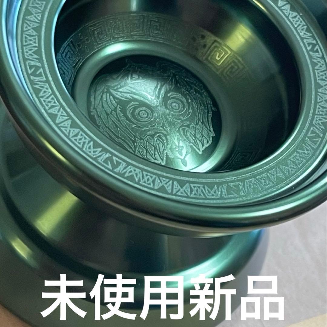 mowl M ダブルグリーン　mowl green