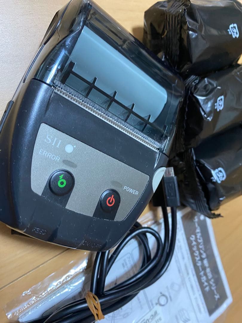 SII MP-B20 ポータブルプリンター(ペーパー3個付)サーマルプリンター