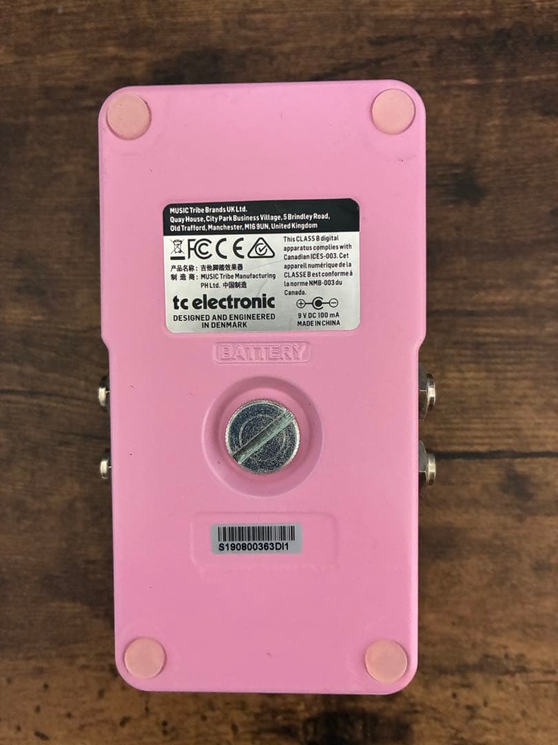 tc electronic Brainwaves ピッチシフター