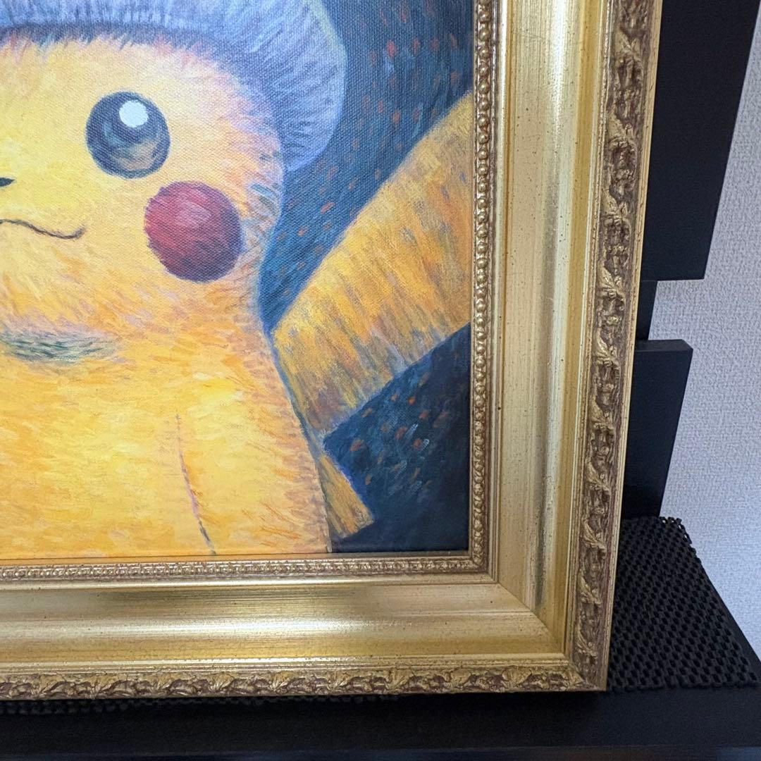 ★*☆様 [正規品]ゴッホピカチュウ キャンバス Sサイズ 金の額縁