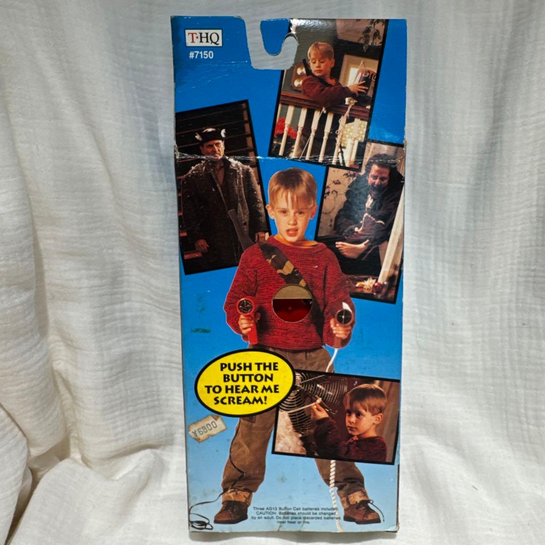 Screaming Kevin  Alone フィギュア