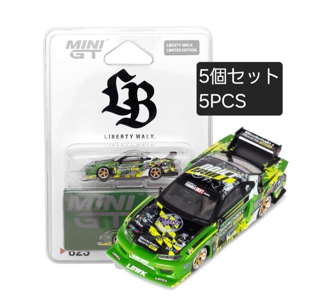 LIBERTYWALK BLOCKCHAIN SILVIA 10個