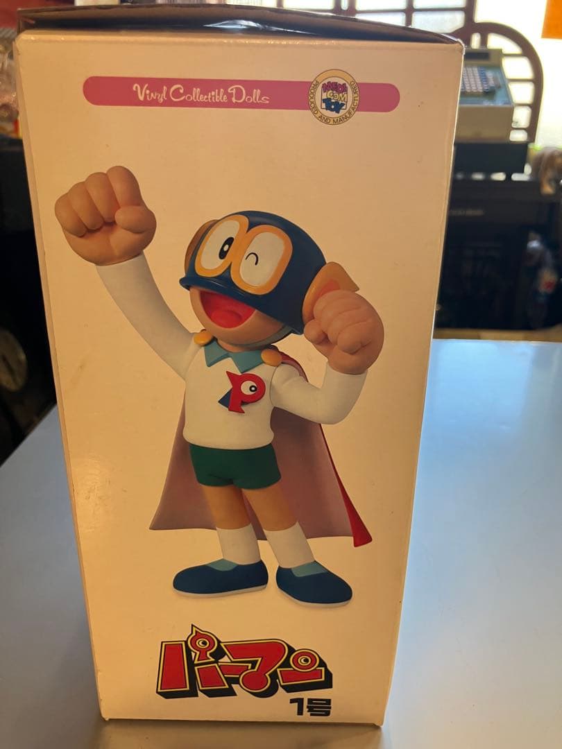 パーマン 1号 フィギュア